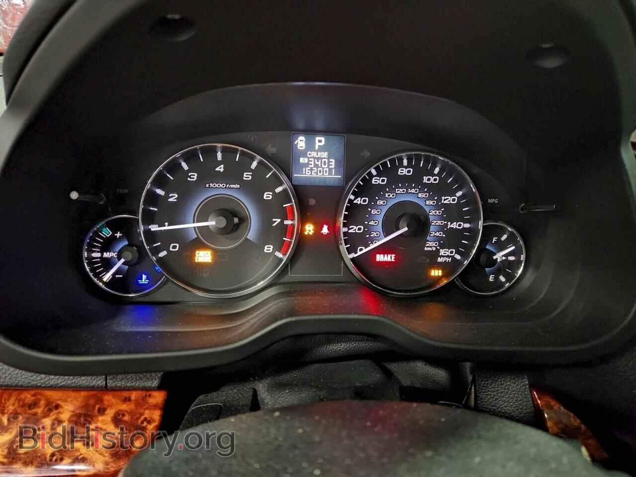 2012 SUBARU OUTBACK - VIN: 4S4BRDKCXC2249049 - Фото 9