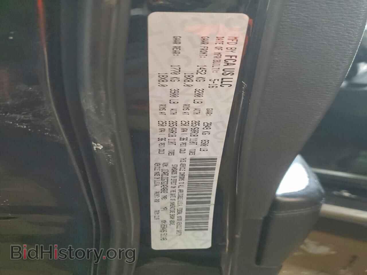 2016 DODGE DURANGO - VIN: 1C4RDJDG7GC424602 - Фото 13