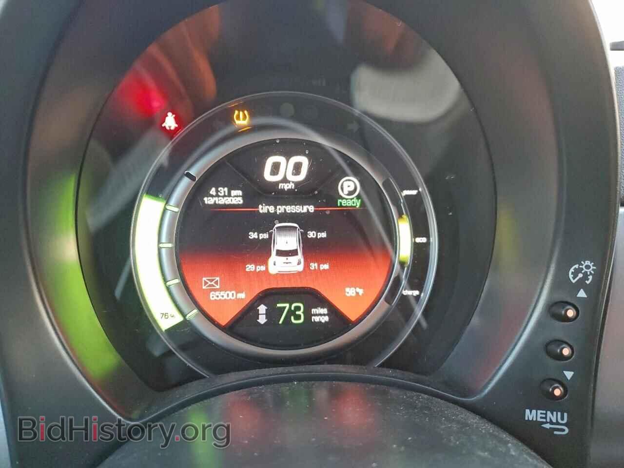 2017 FIAT 500 - VIN: 3C3CFFGE9HT530017 - Фото 9