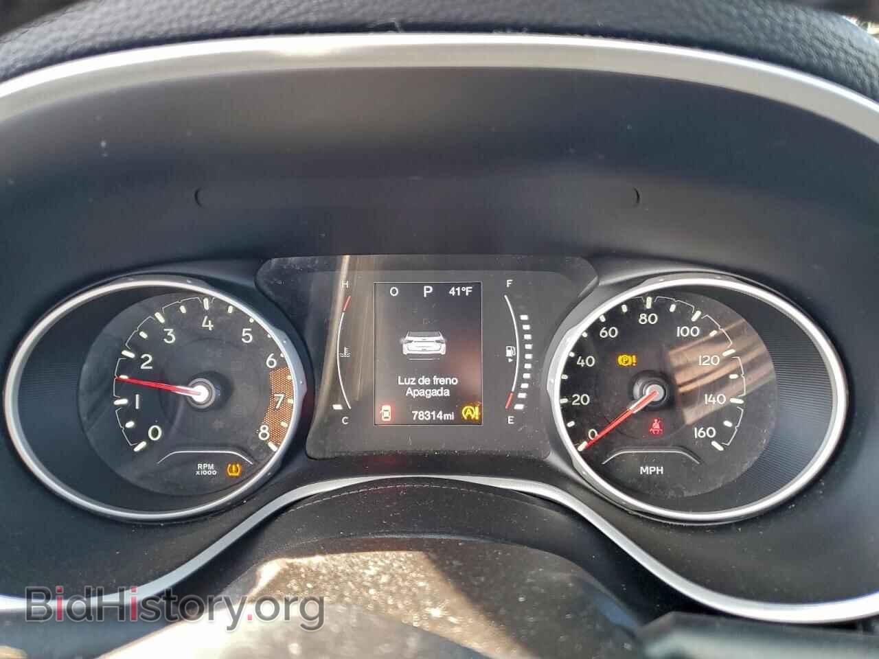 2017 JEEP COMPASS - VIN: 3C4NJDBB2HT665117 - Photo 9