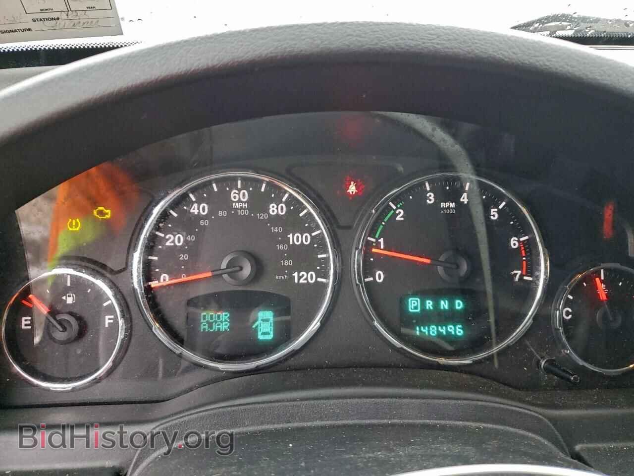 2012 JEEP LIBERTY - VIN: 1C4PJMFK2CW191479 - Фото 9