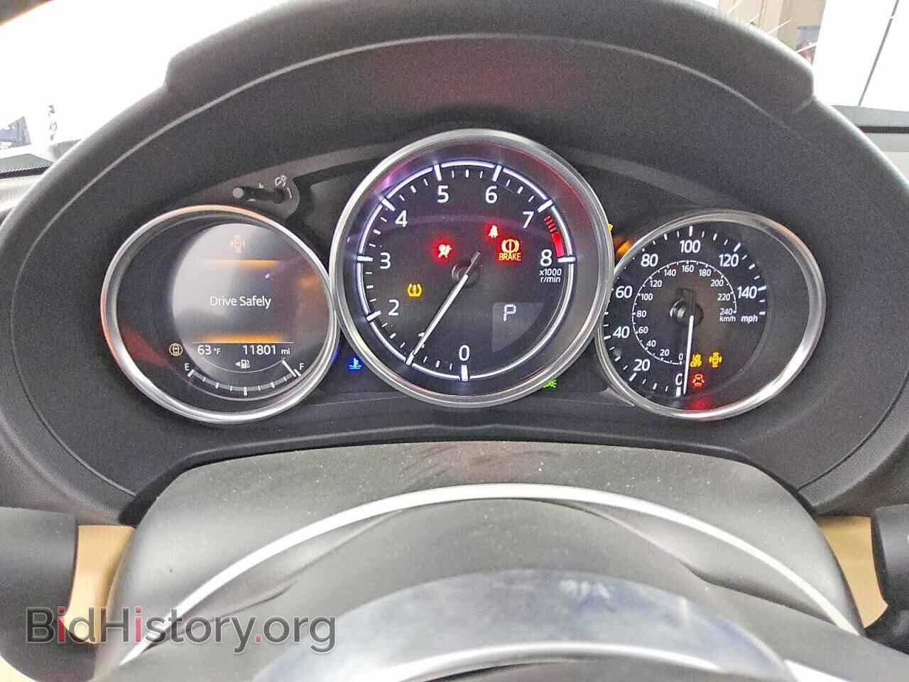 2024 MAZDA MX5 - VIN: JM1NDAD70R0609433 - Фото 9