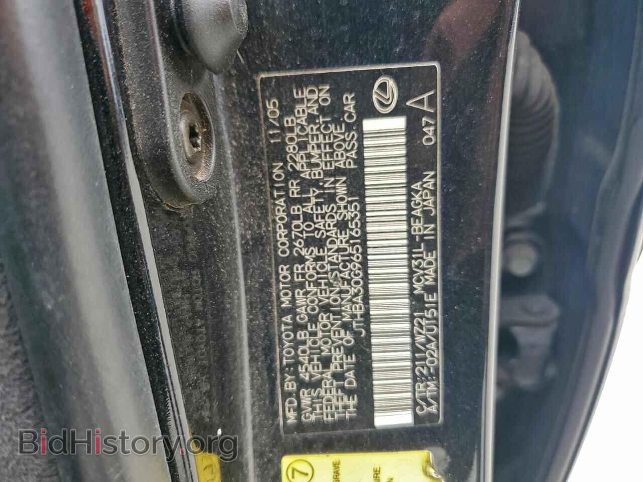 2006 LEXUS ES330 - VIN: JTHBA30G965165351 - Фото 12