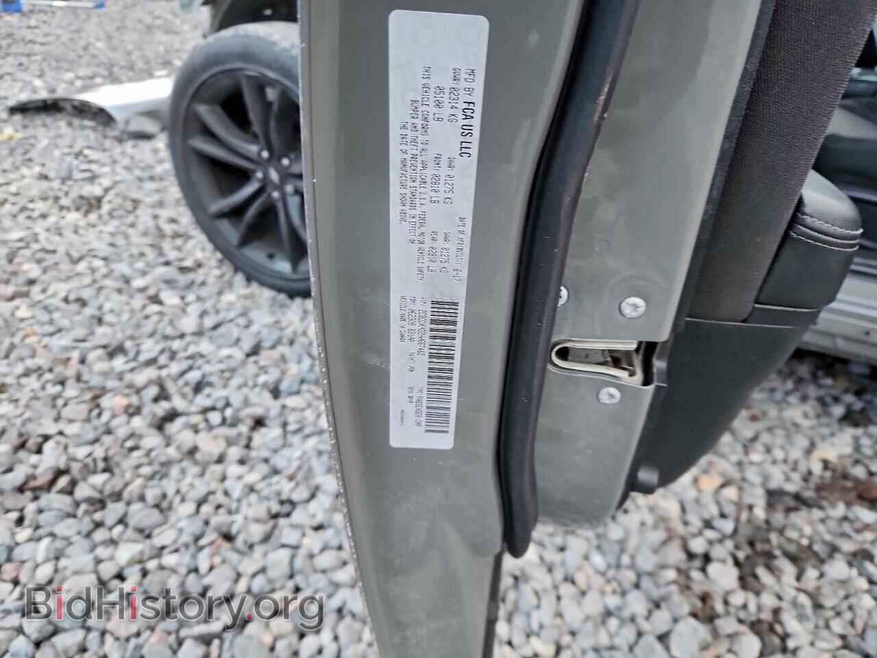 2017 DODGE CHARGER - VIN: 2C3CDXHG2HH667465 - Фото 13