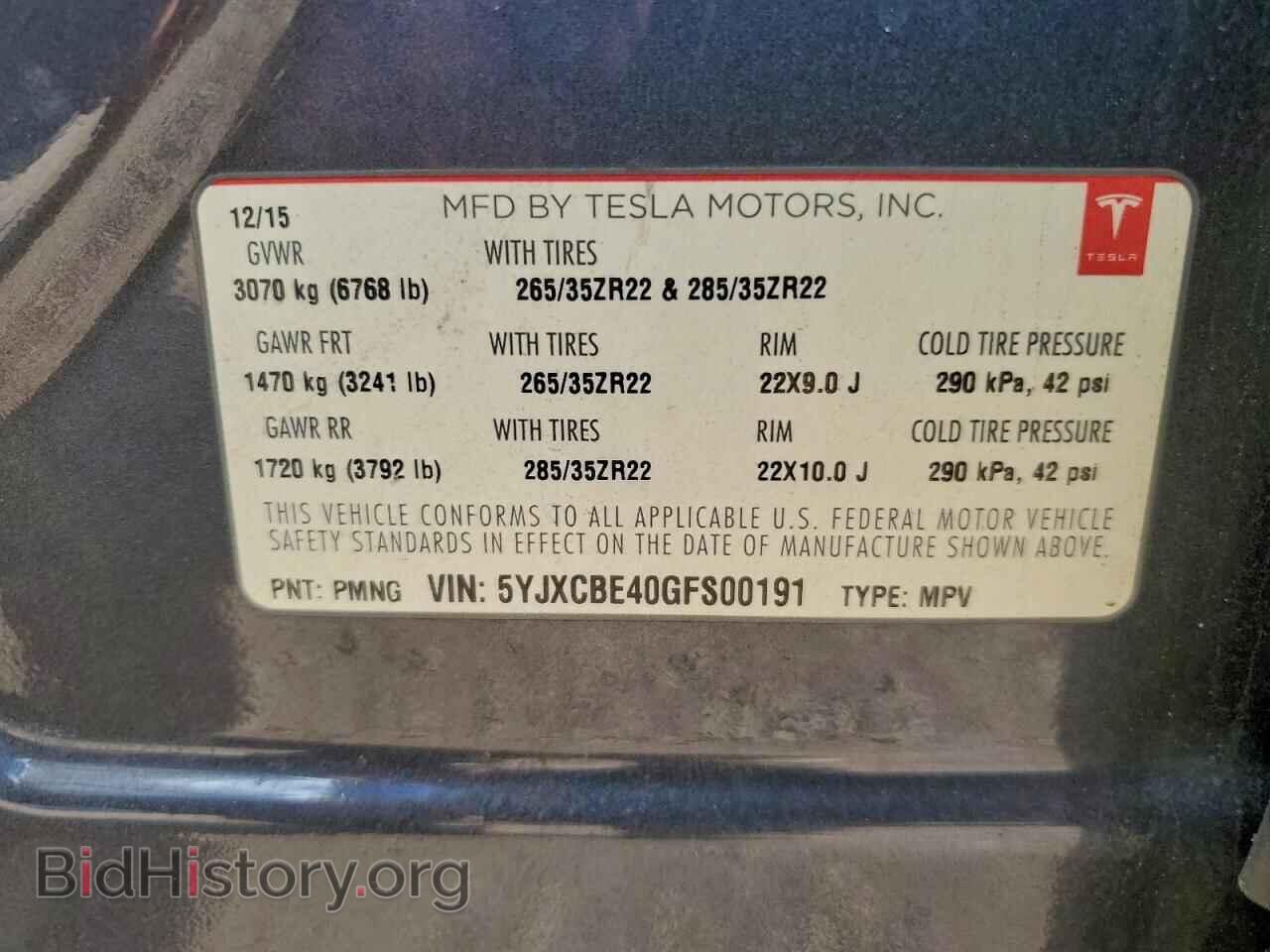 2016 TESLA MODEL X - VIN: 5YJXCBE40GFS00191 - Фото 12