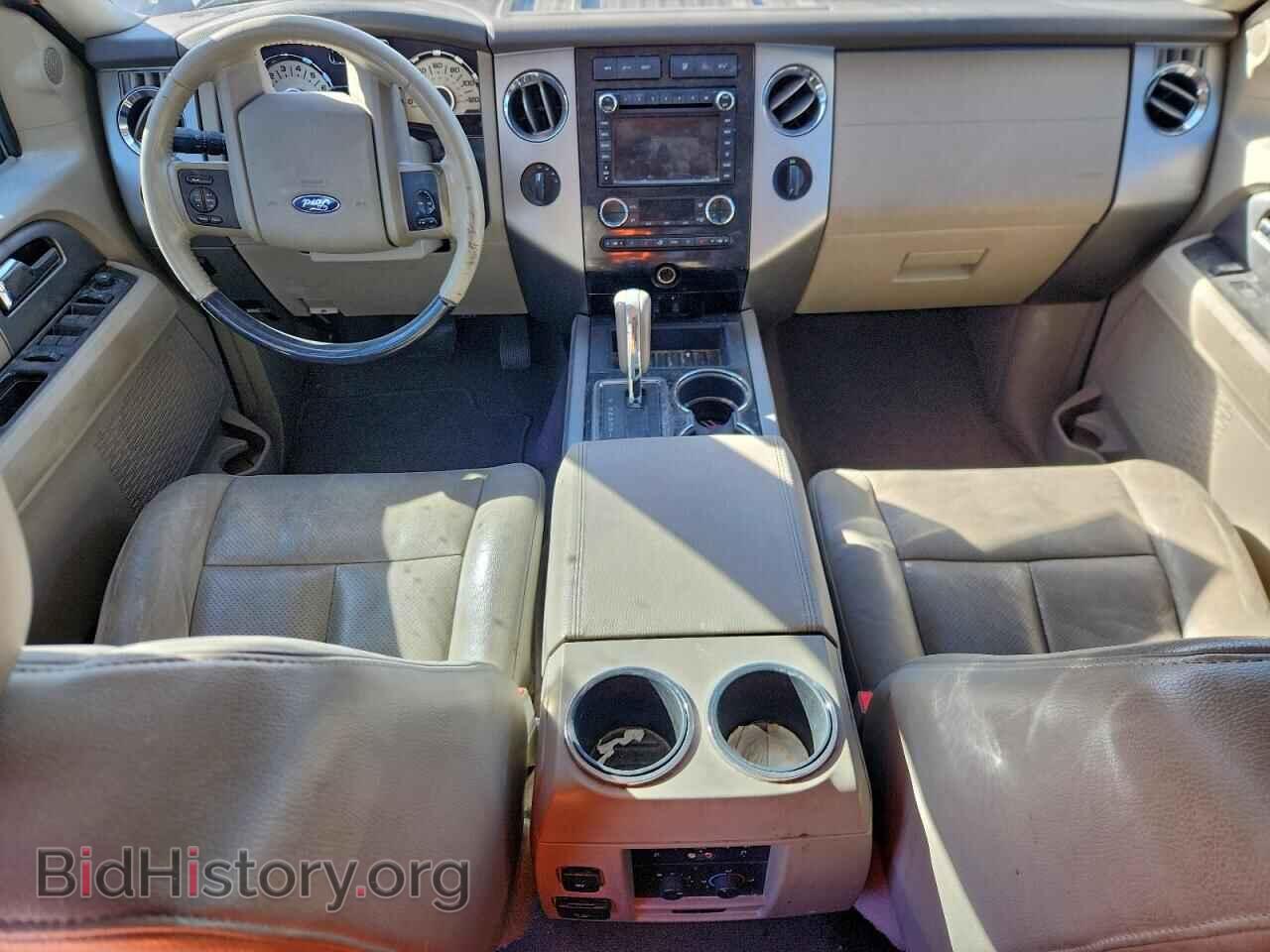 2014 FORD EXPEDITION - VIN: 1FMJU2A56EEF10454 - Фото 8