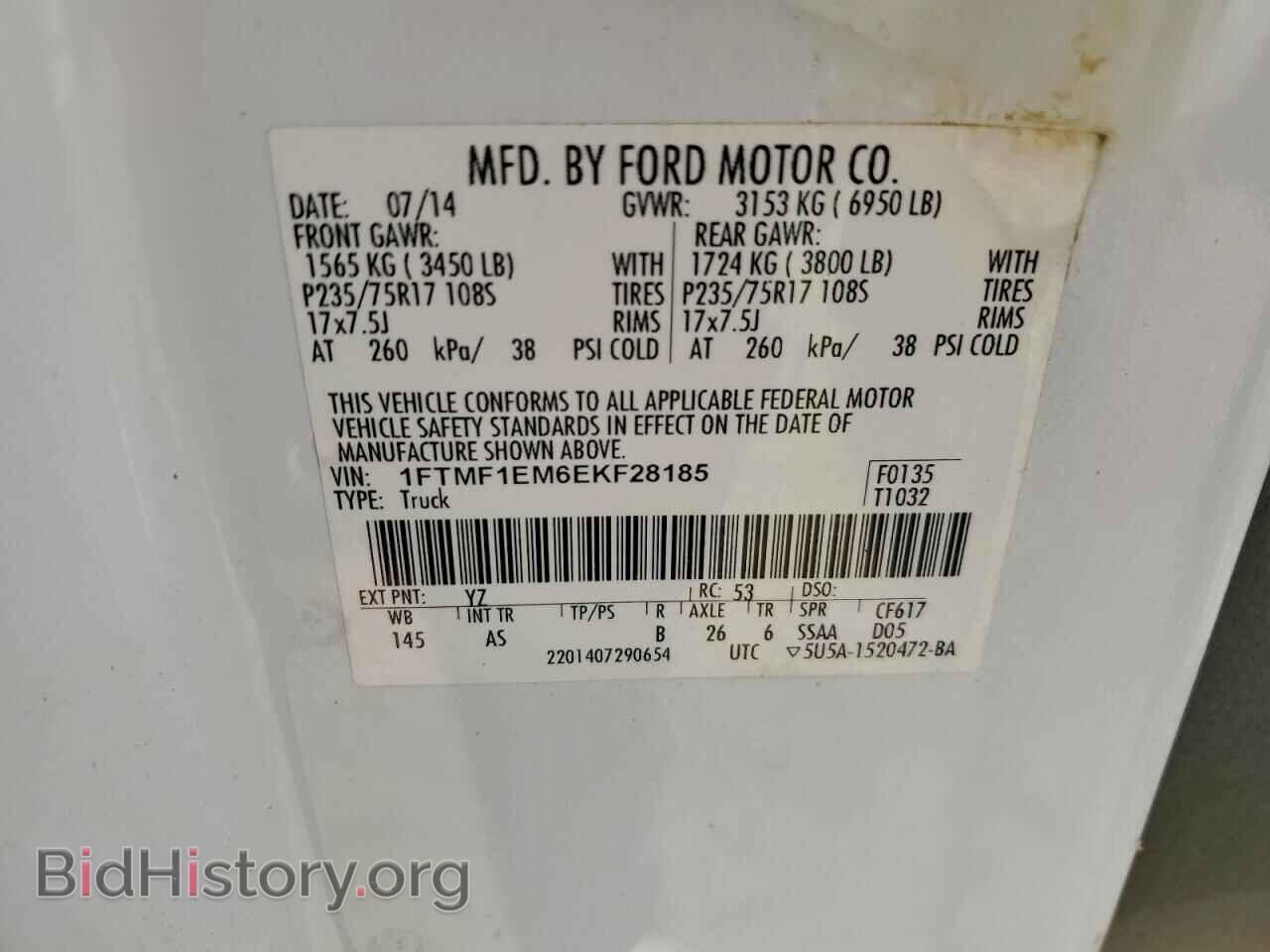 2014 FORD All Models - VIN: 1FTMF1EM6EKF28185 - Photo 13