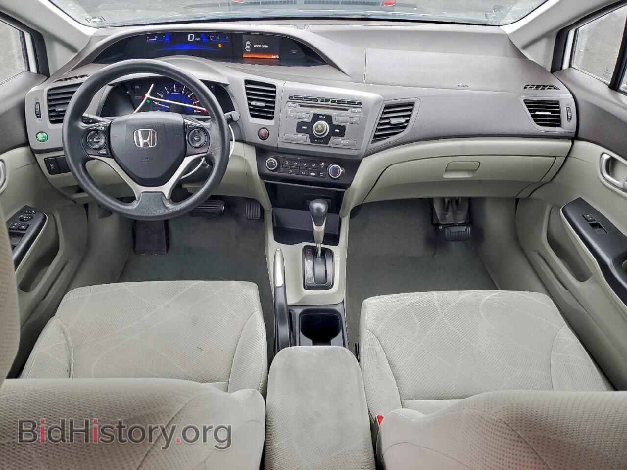 2012 HONDA CIVIC - VIN: 19XFB2F58CE306345 - Фото 8