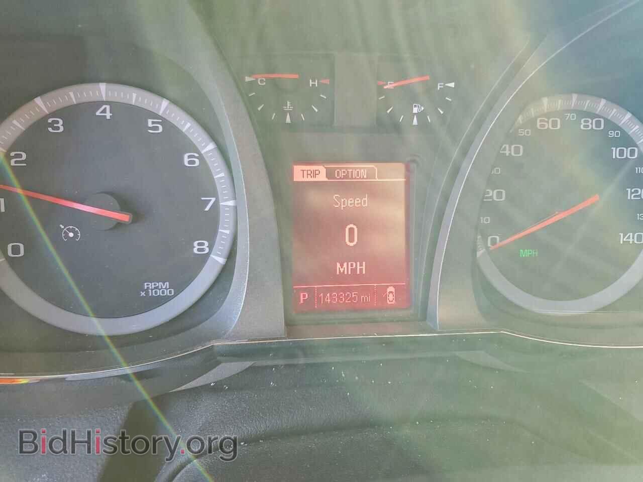 2017 GMC TERRAIN - VIN: 2GKALPEK1H6141262 - Фото 9