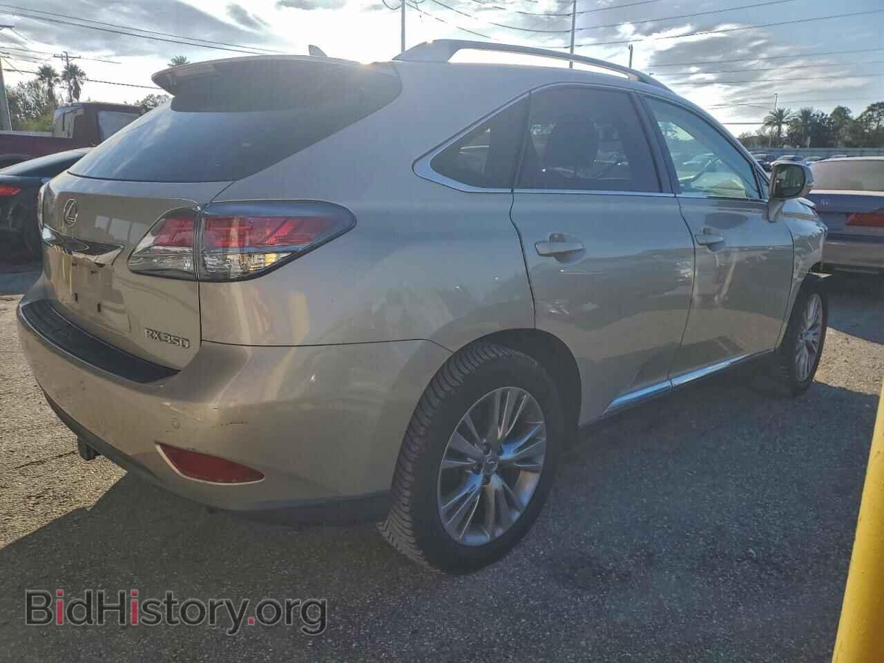 2013 LEXUS RX350 - VIN: 2T2ZK1BA1DC118823 - Фото 3