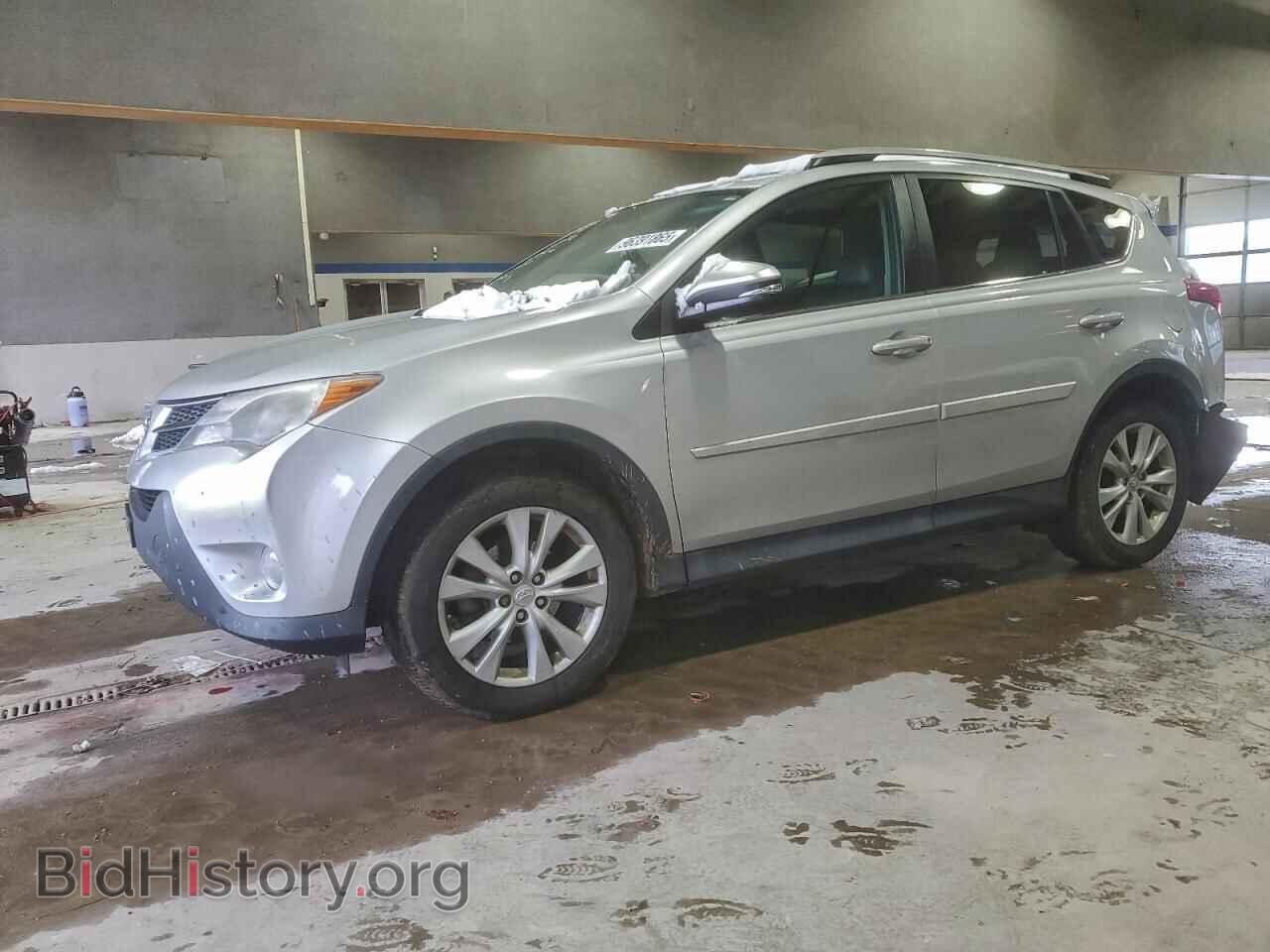Photo 2T3DFREV0FW270701 - TOYOTA RAV4 2015