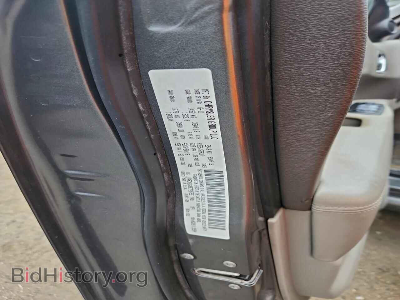 2011 DODGE DURANGO - VIN: 1D4RD4GG0BC729755 - Фото 13