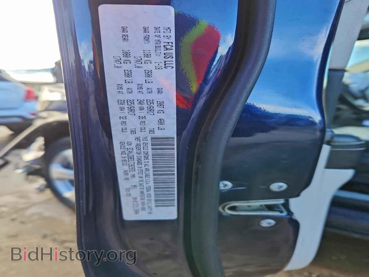 2018 JEEP COMPASS - VIN: 3C4NJDBB3JT282972 - Photo 13