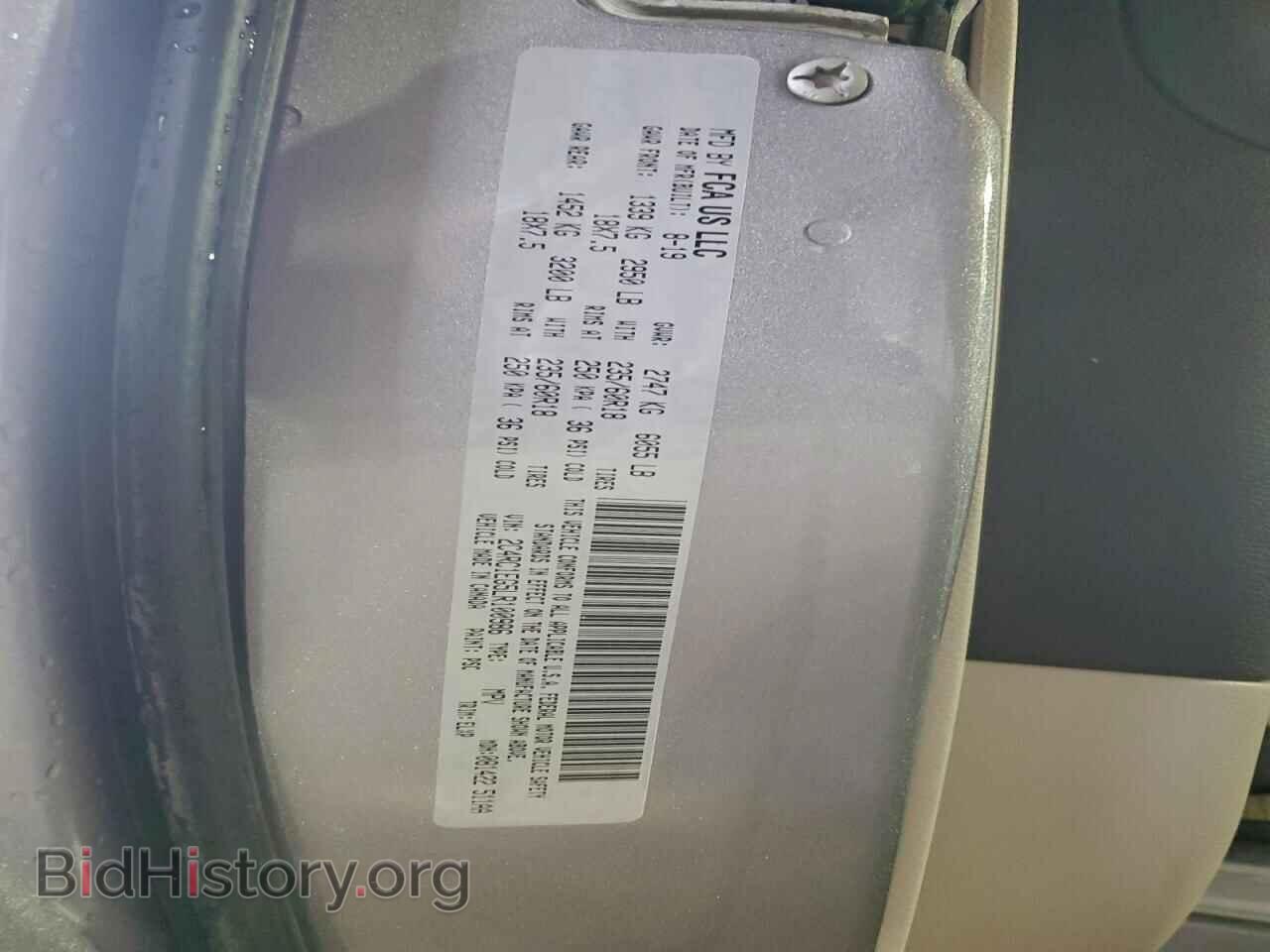 2020 CHRYSLER PACIFICA - VIN: 2C4RC1EG5LR100986 - Photo 13