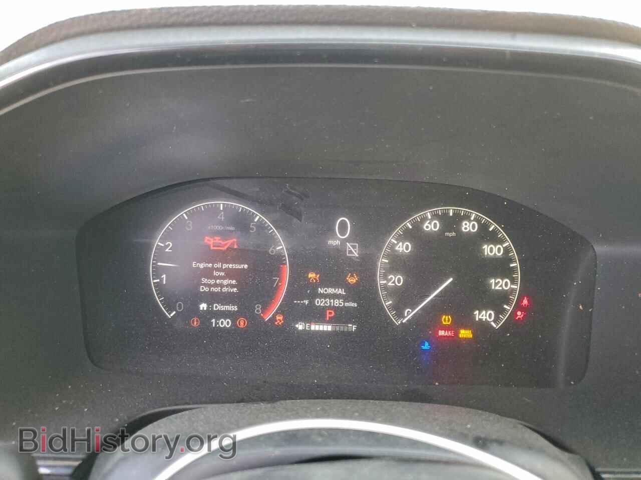 2023 HONDA CRV - VIN: 2HKRS4H48PH436639 - Фото 9
