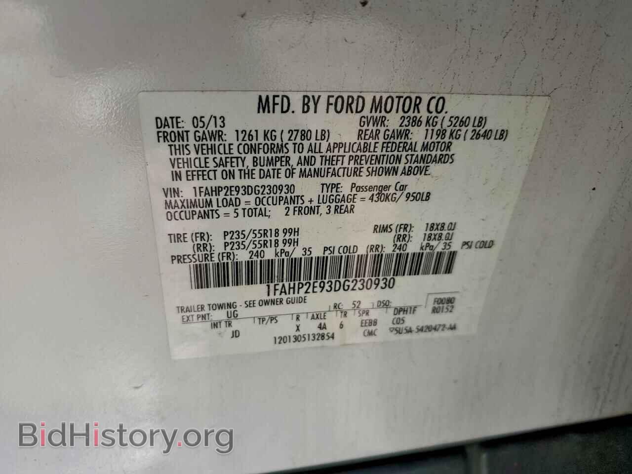 2013 FORD TAURUS - VIN: 1FAHP2E93DG230930 - Фото 12