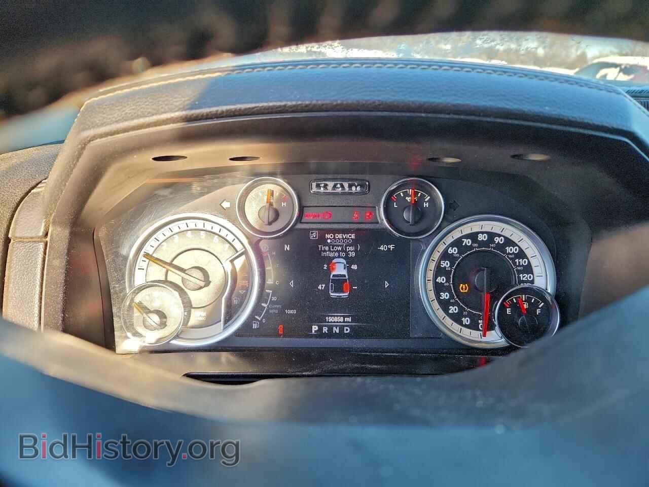 2013 RAM 1500 - VIN: 1C6RR7MT8DS525707 - Photo 9