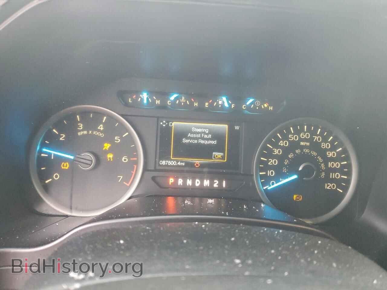 2017 FORD F-150 - VIN: 1FTEW1EF1HFC71469 - Фото 9