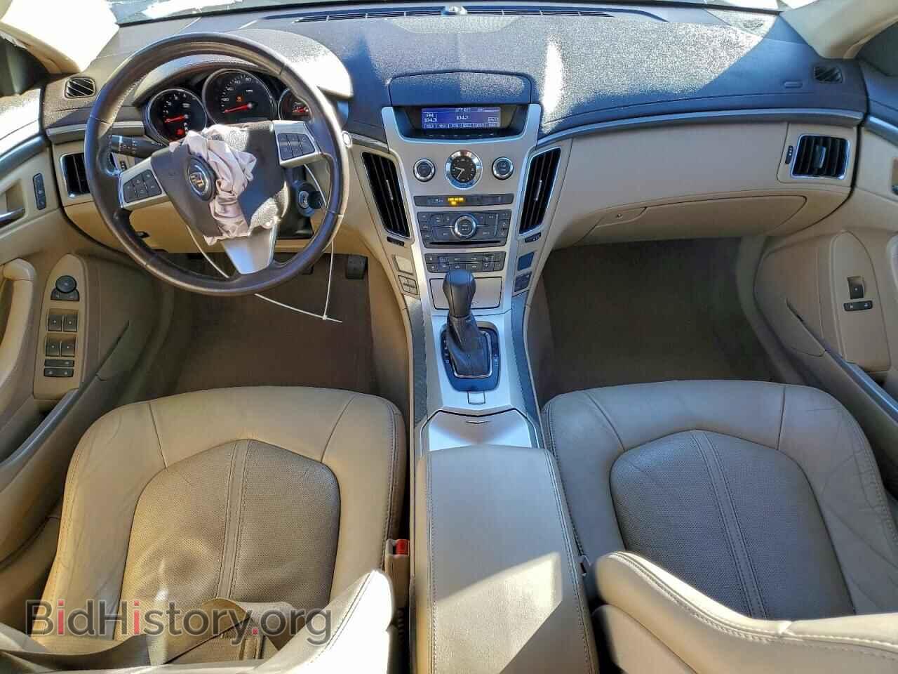 2013 CADILLAC CTS - VIN: 1G6DE5E50D0179606 - Фото 8