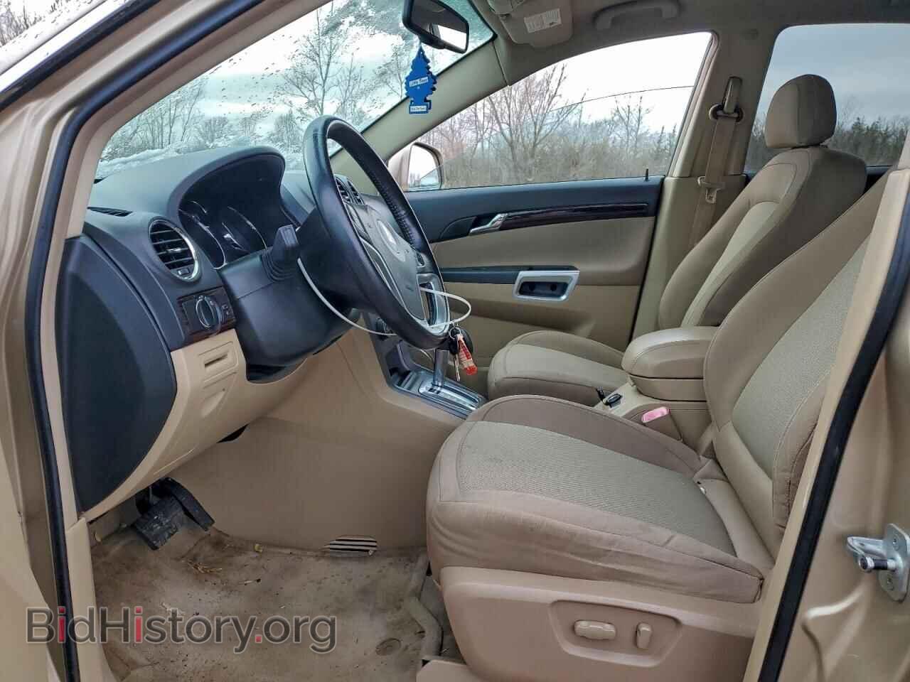 2008 SATURN VUE - VIN: 3GSCL33P68S501854 - Фото 7