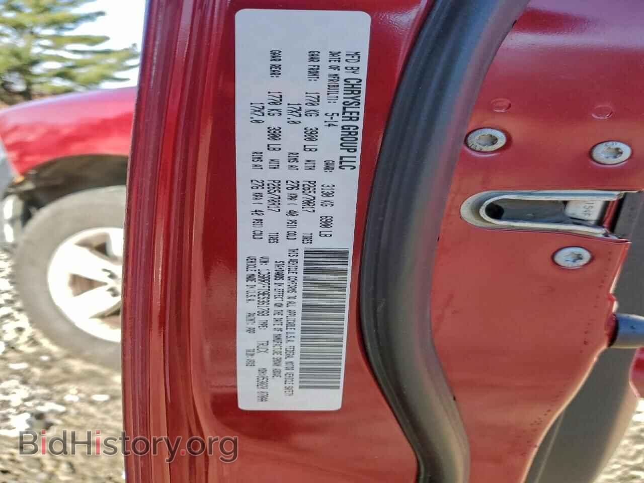2014 RAM 1500 - VIN: 1C6RR7FT9ES361768 - Фото 12