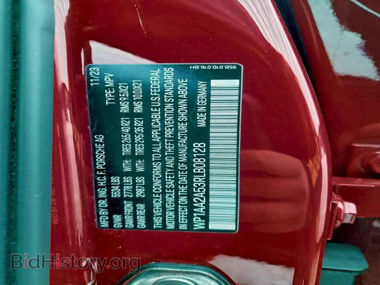 2024 PORSCHE MACAN BASE - VIN: WP1AA2A53RLB08128 - Фото 12