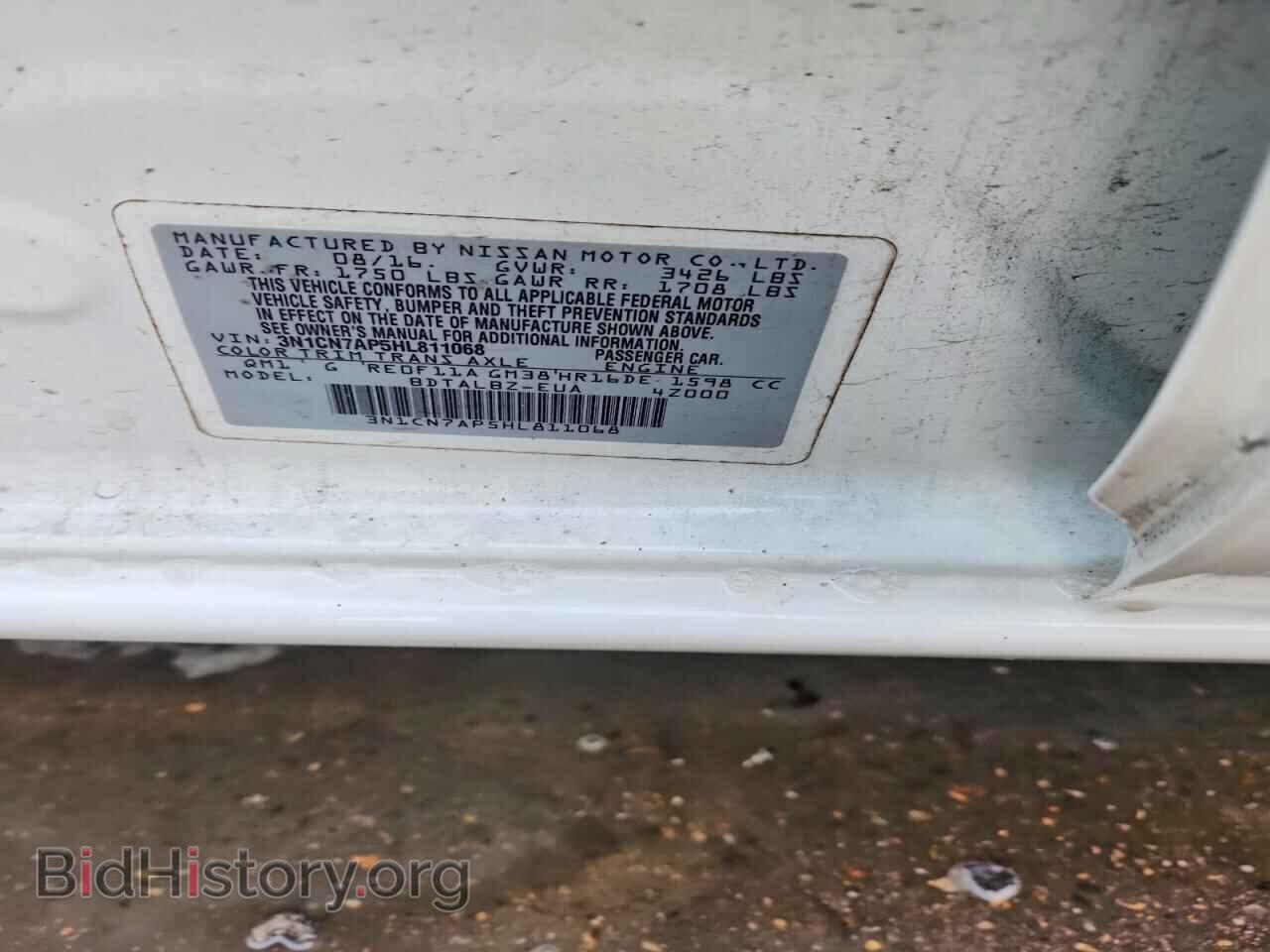 2017 NISSAN VERSA - VIN: 3N1CN7AP5HL811068 - Фото 13