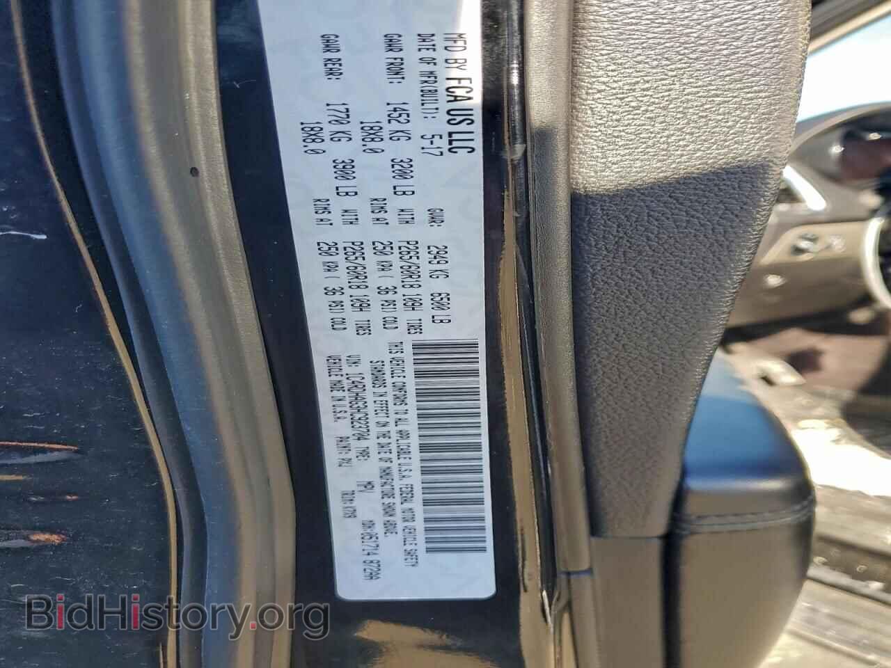 2017 DODGE DURANGO - VIN: 1C4RDHAG3HC923704 - Фото 13