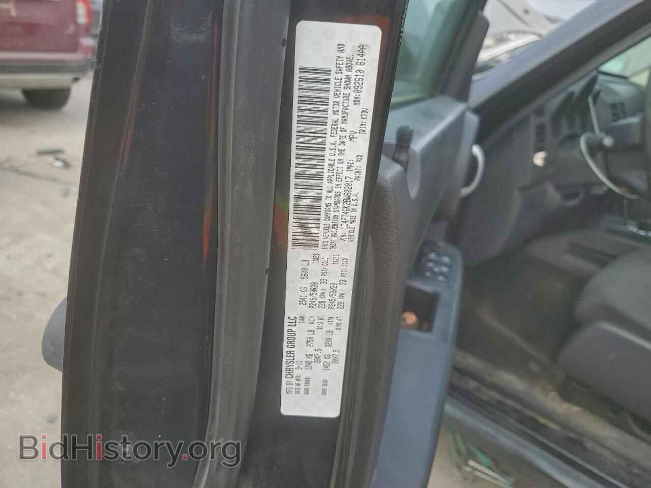 2011 DODGE NITRO - VIN: 1D4PT4GK2BW602017 - Photo 13