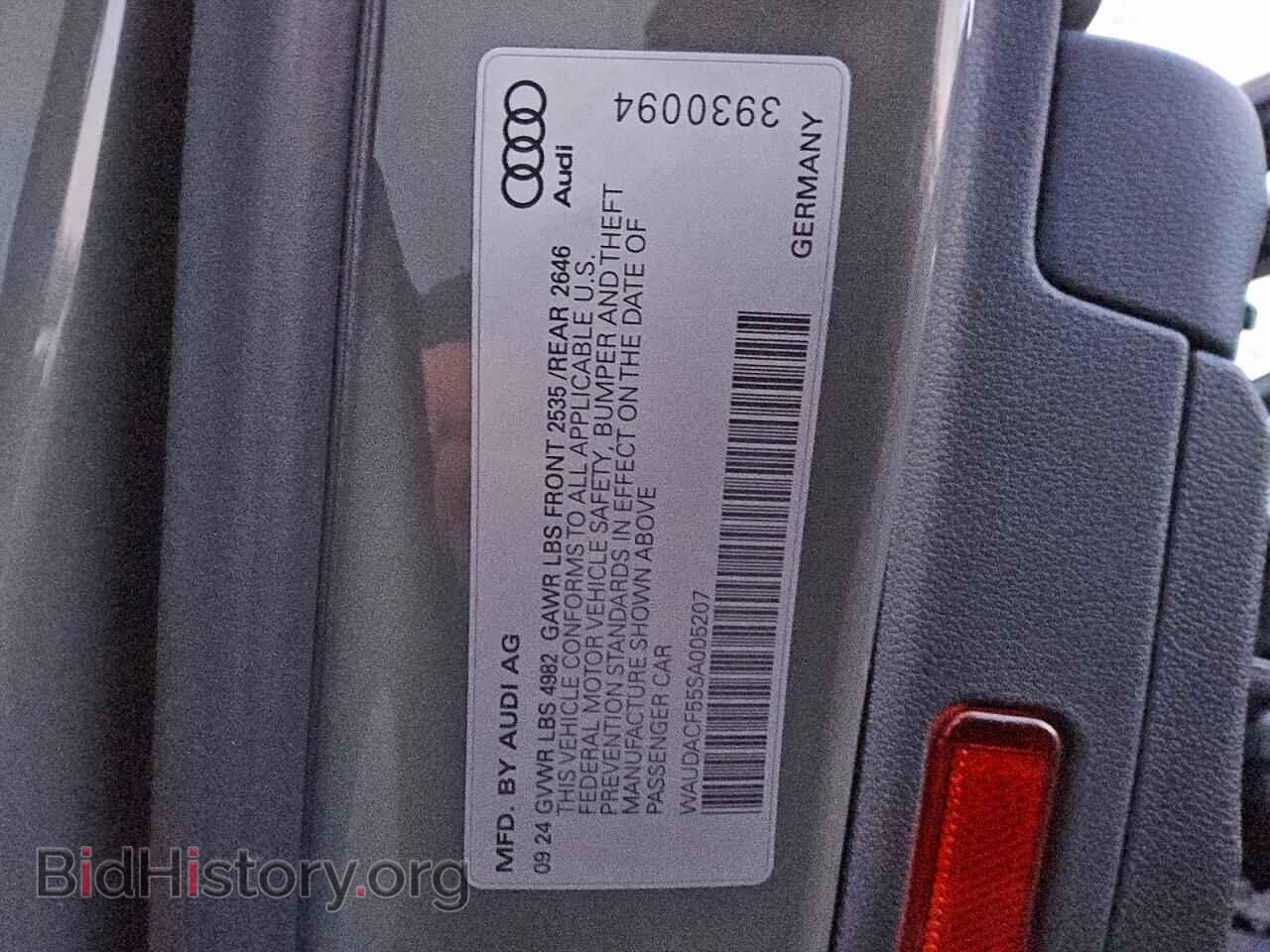 2025 AUDI A5 - VIN: WAUDACF55SA005207 - Photo 5