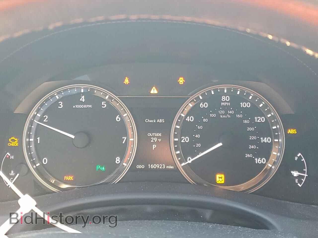 2015 LEXUS GS350 - VIN: JTHCE1BL4FA007367 - Photo 9