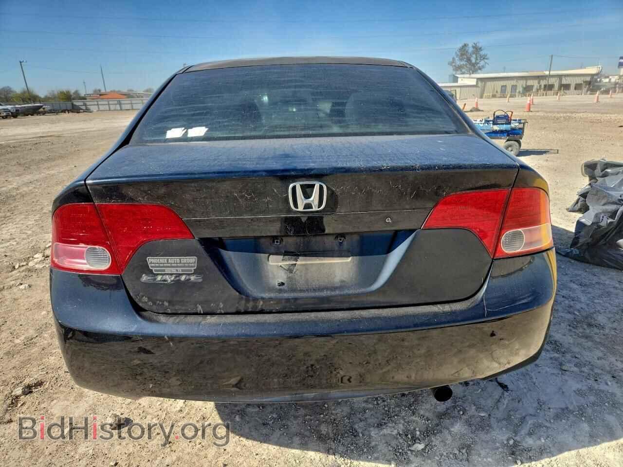 2008 HONDA CIVIC - VIN: 1HGFA16588L005491 - Фото 6