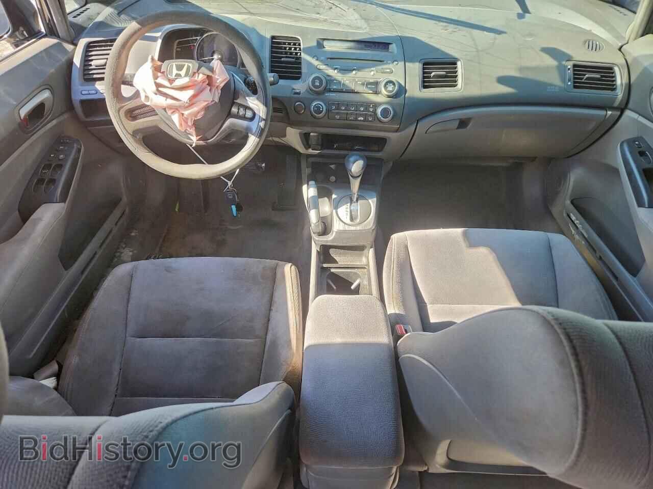2008 HONDA CIVIC - VIN: 1HGFA16588L005491 - Фото 8