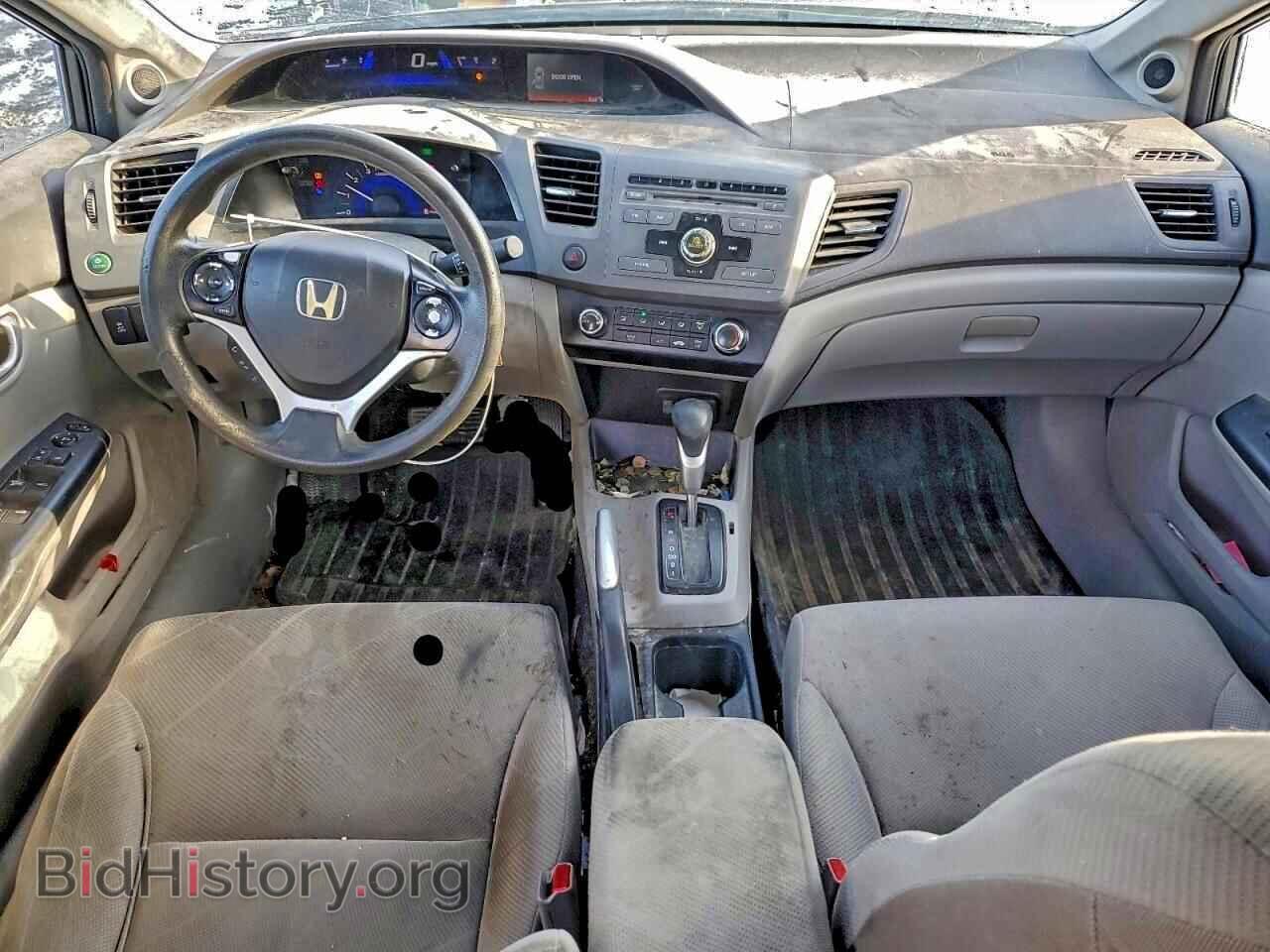 2012 HONDA CIVIC - VIN: 19XFB2F86CE019015 - Фото 8