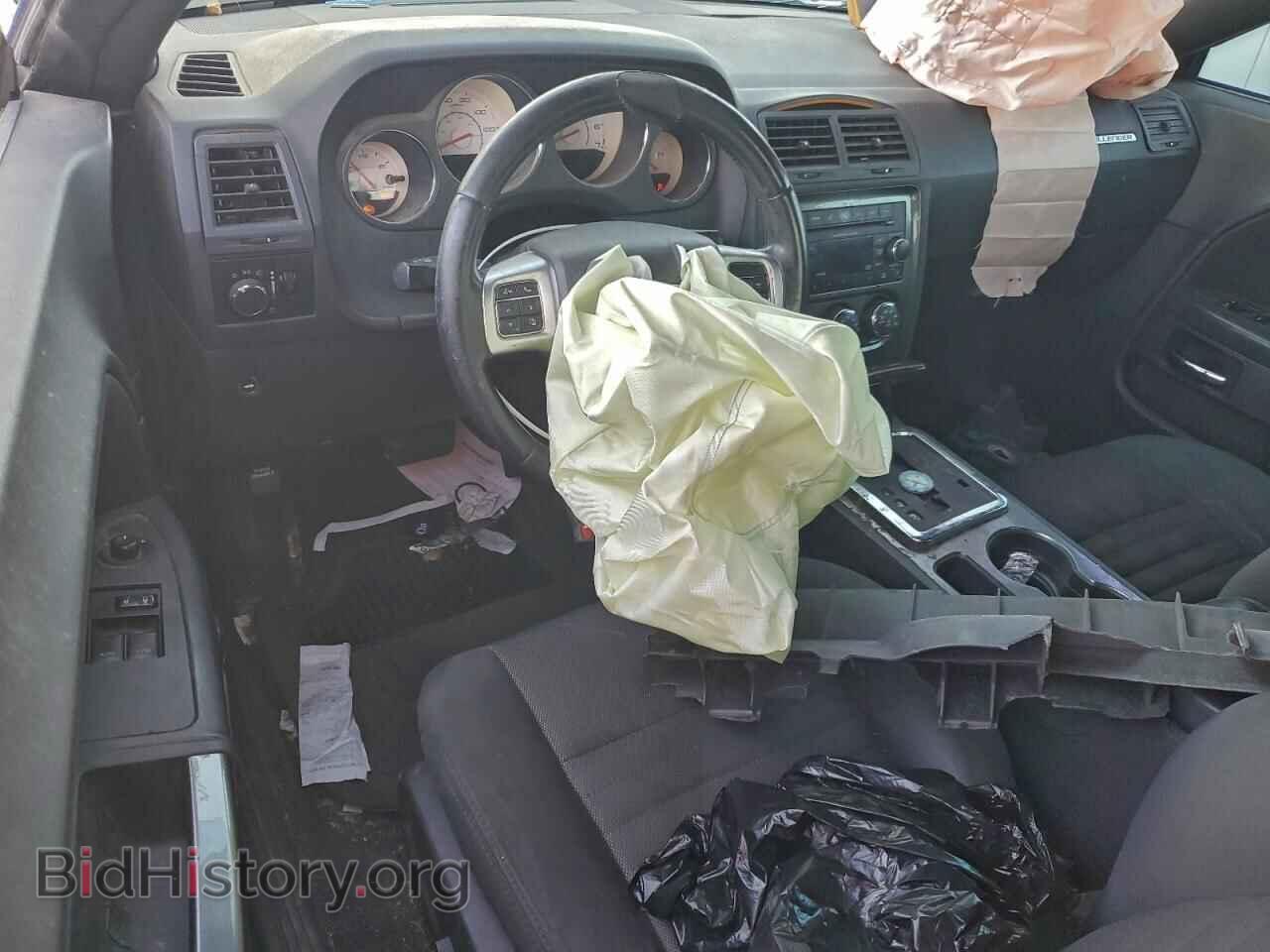 2012 DODGE CHALLENGER - VIN: 2C3CDYAG5CH257753 - Фото 8