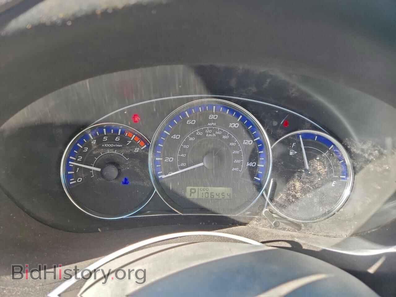 2012 SUBARU FORESTER - VIN: JF2SHADC6CH404374 - Фото 9