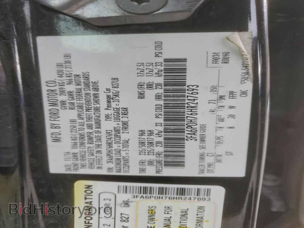 2017 FORD FUSION - VIN: 3FA6P0H76HR247693 - Фото 13
