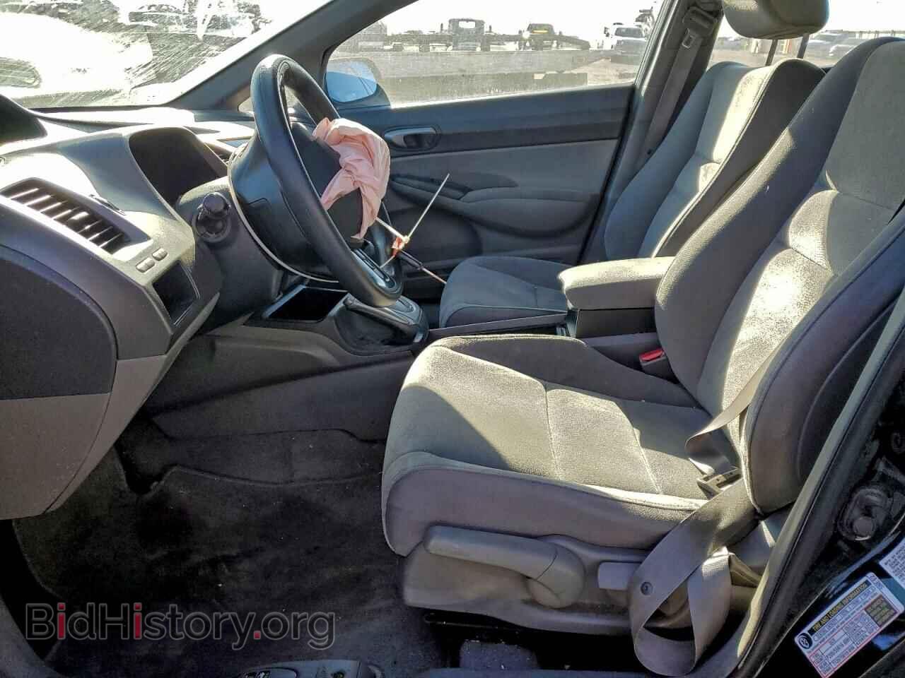 2008 HONDA CIVIC - VIN: 1HGFA16528L105330 - Фото 7