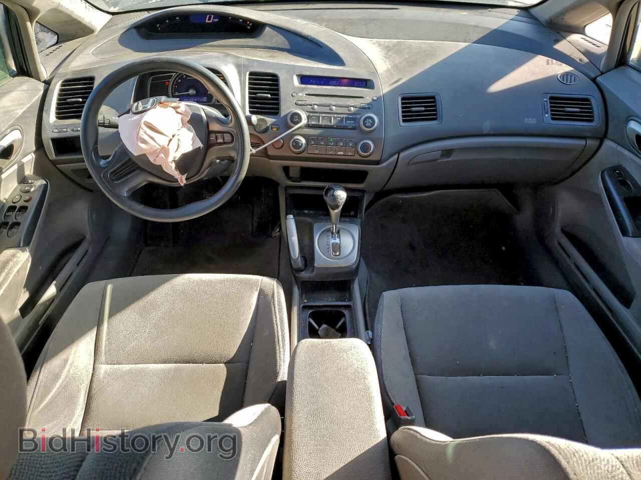 2008 HONDA CIVIC - VIN: 1HGFA16528L105330 - Фото 8