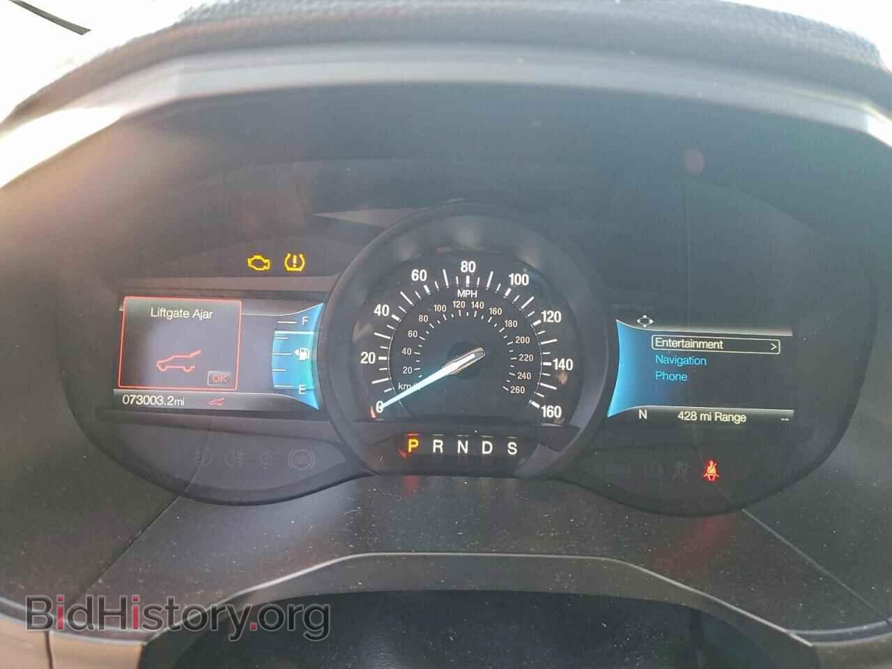 2023 FORD EDGE - VIN: 2FMPK4J97PBA14754 - Фото 9