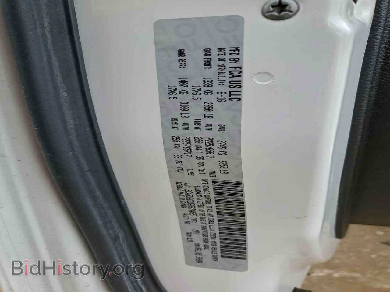 2016 DODGE CARAVAN - VIN: 2C4RDGCG9GR374085 - Фото 13