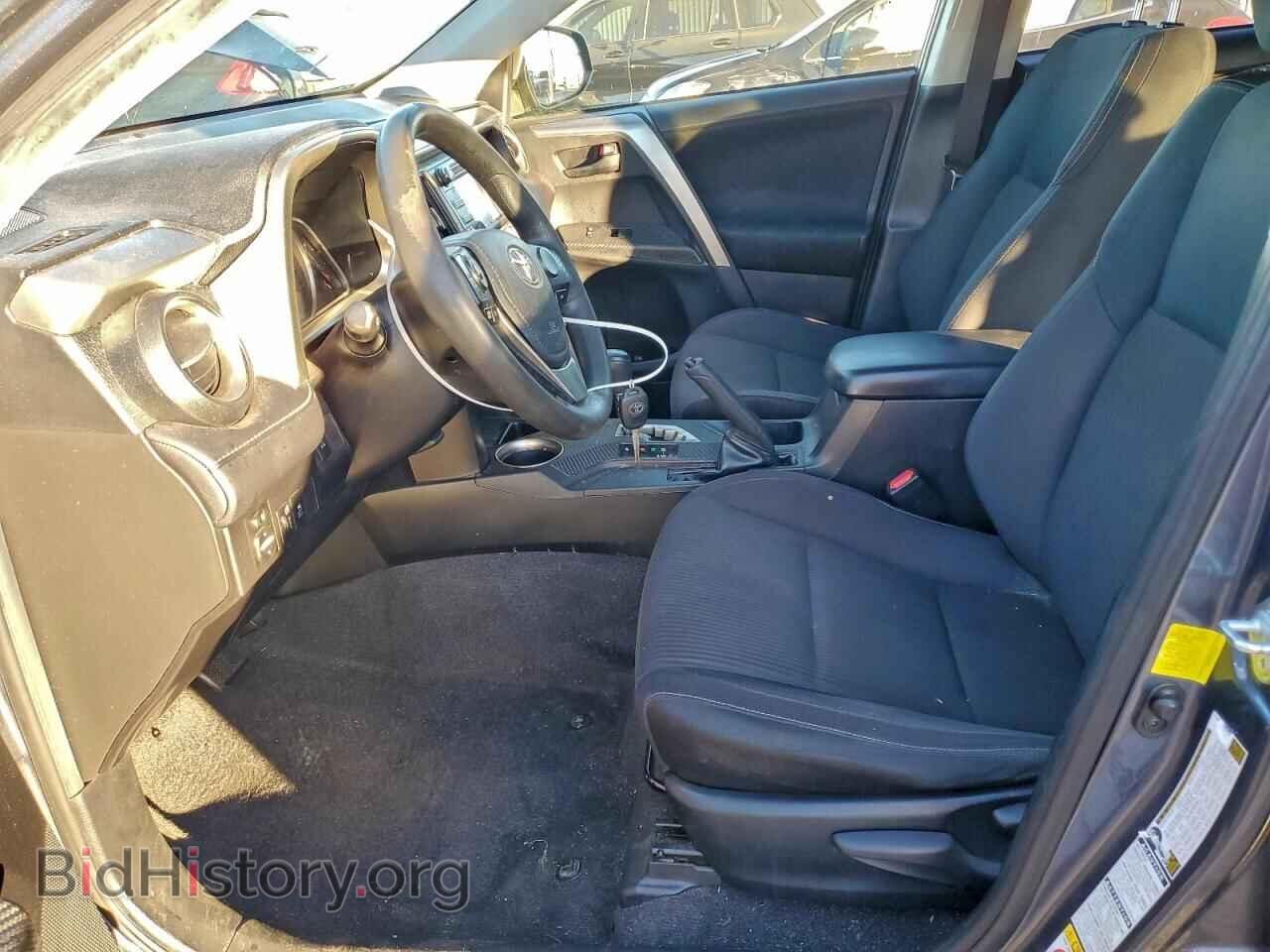 2013 TOYOTA RAV4 - VIN: JTMRFREV5DD021021 - Фото 7