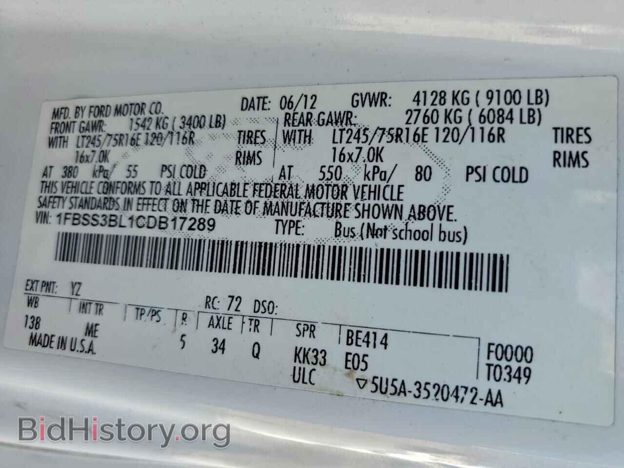 2012 FORD ALL Models - VIN: 1FBSS3BL1CDB17289 - Фото 14
