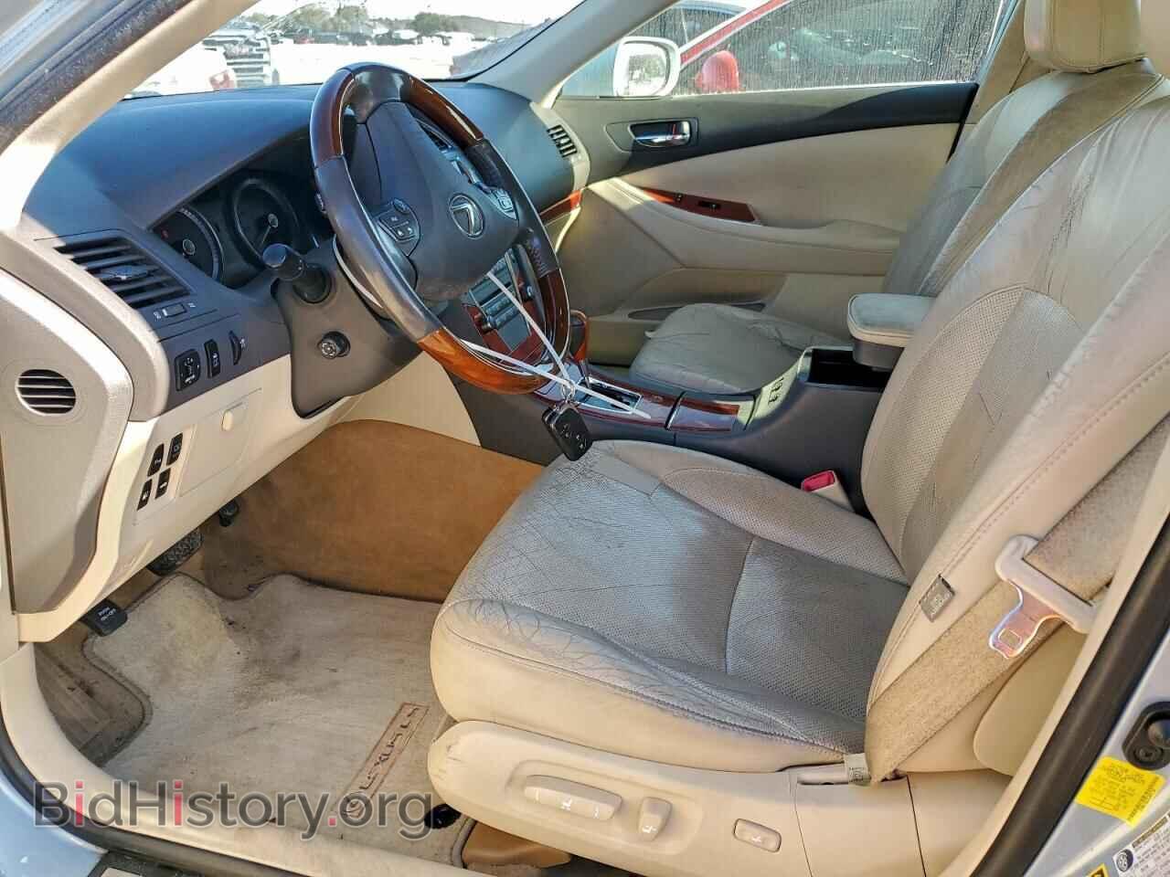 2012 LEXUS ES350 - VIN: JTHBK1EG3C2497728 - Фото 7