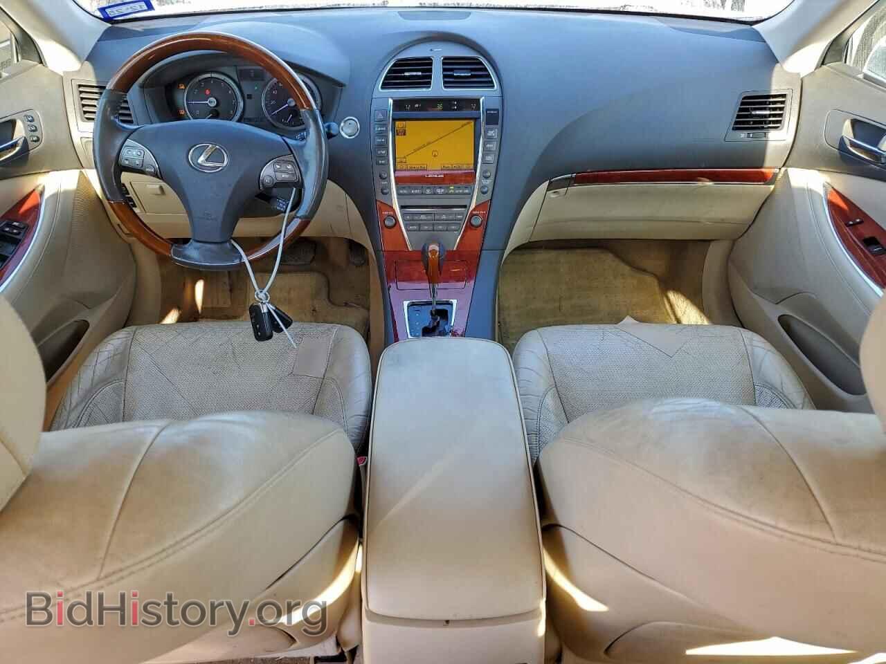 2012 LEXUS ES350 - VIN: JTHBK1EG3C2497728 - Фото 8