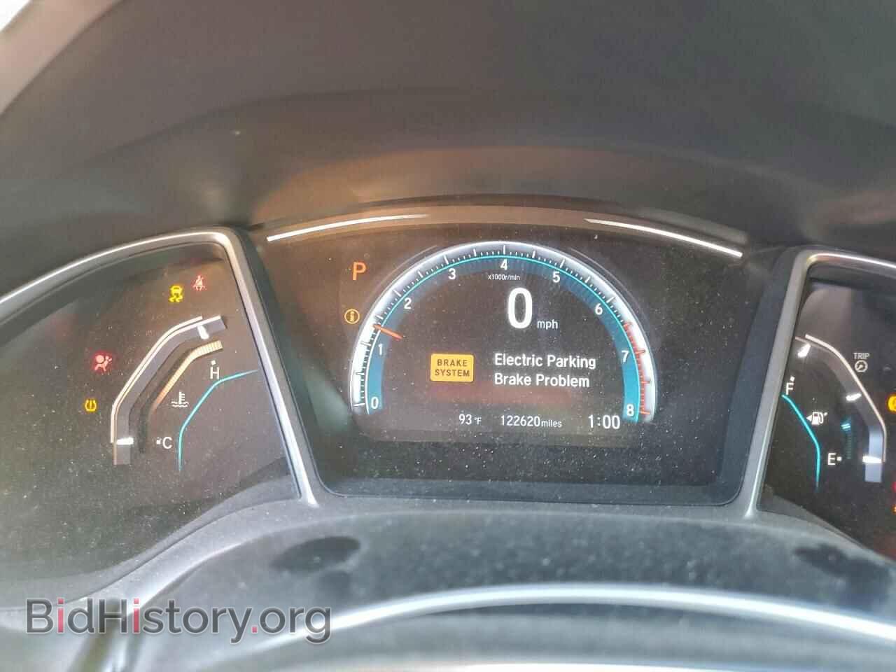 2016 HONDA CIVIC - VIN: 2HGFC3B30GH361455 - Фото 9