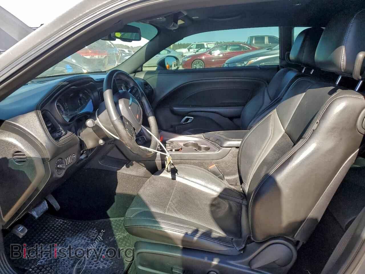 2023 DODGE CHALLENGER - VIN: 2C3CDZAG9PH641997 - Фото 7