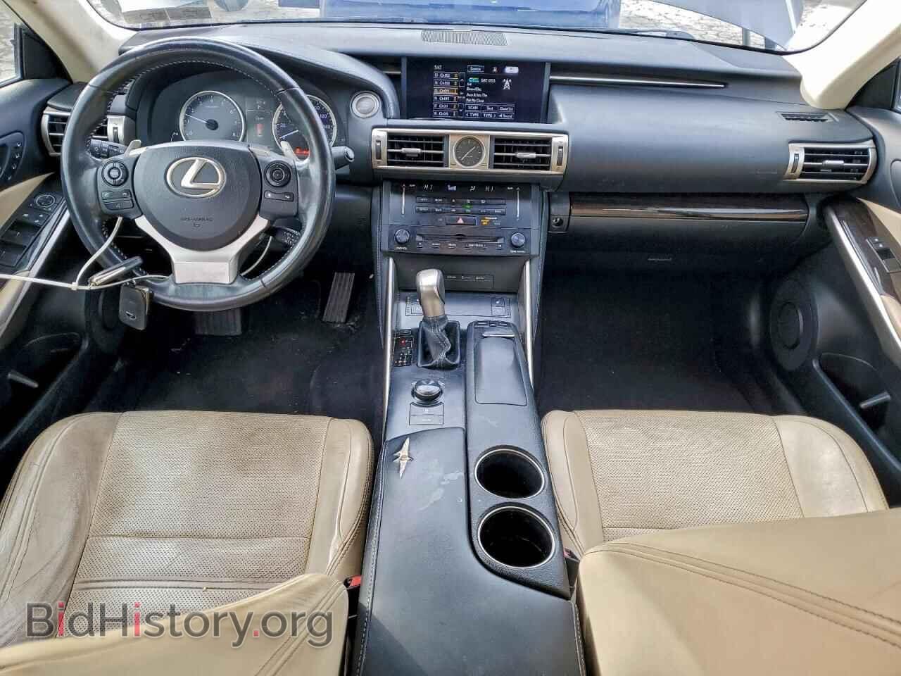2014 LEXUS IS - VIN: JTHCF1D24E5007524 - Фото 8
