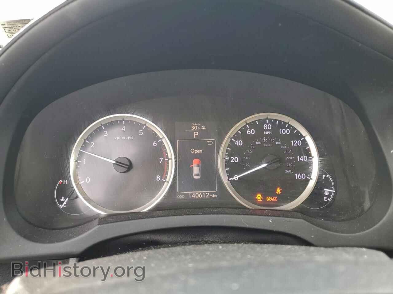 2014 LEXUS IS - VIN: JTHCF1D24E5007524 - Фото 9