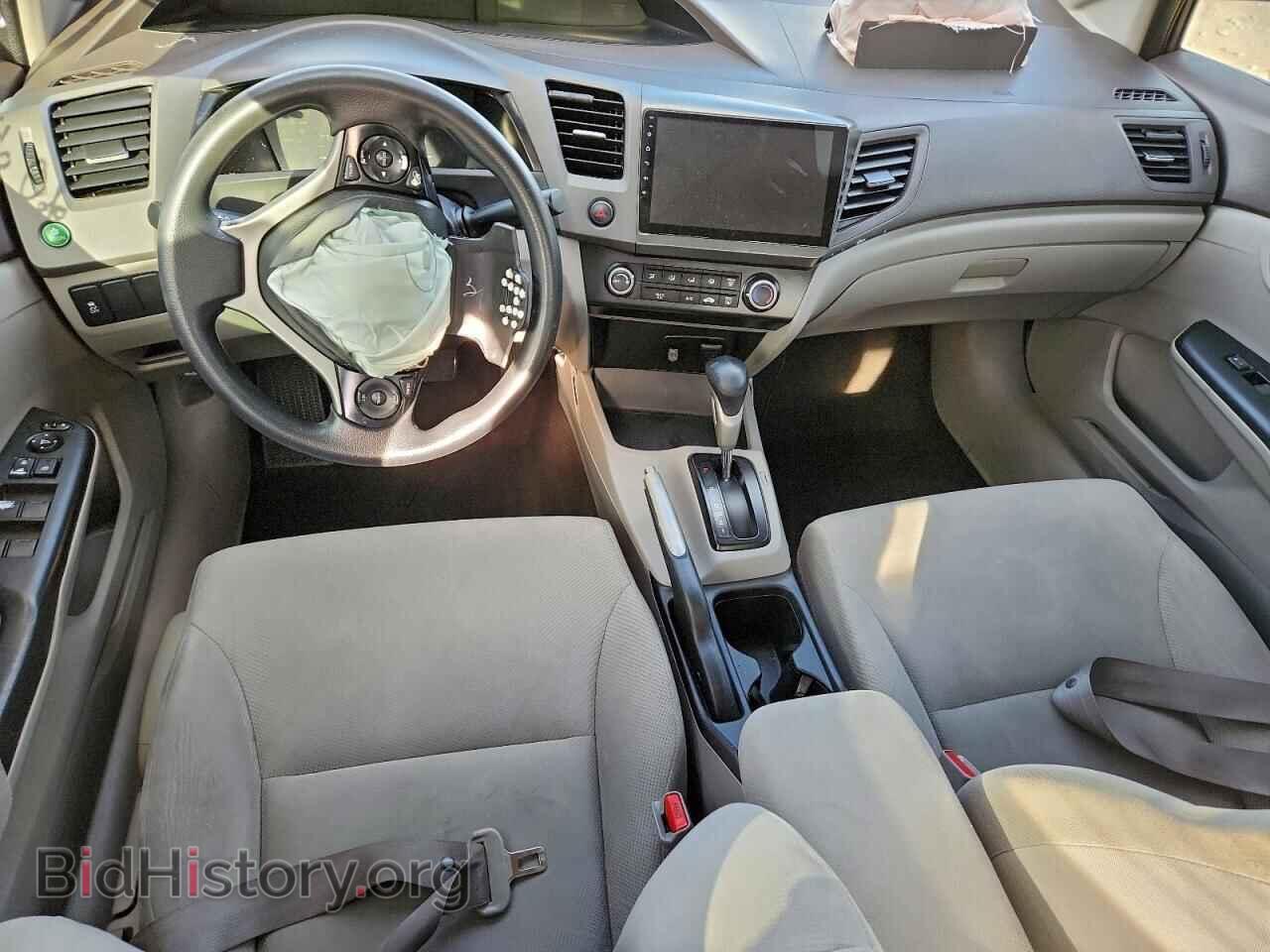 2012 HONDA CIVIC - VIN: 2HGFB2F55CH597327 - Фото 8